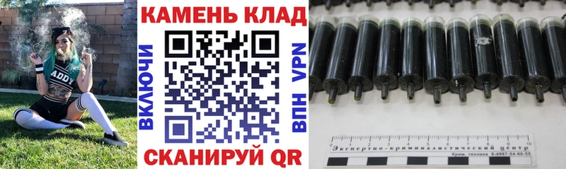 Купить ГАШИШ Галлюциногенные грибы Меф Марихуана A PVP Сольвычегодск
