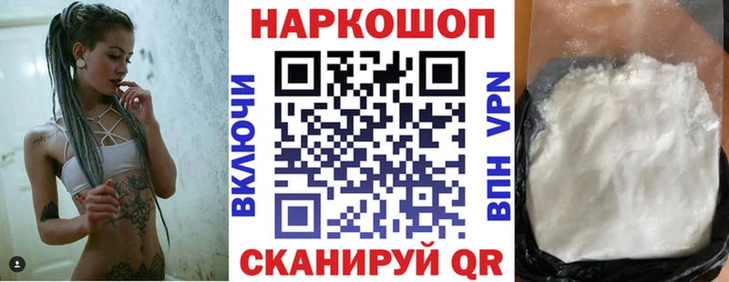  Кокаин Сольвычегодск