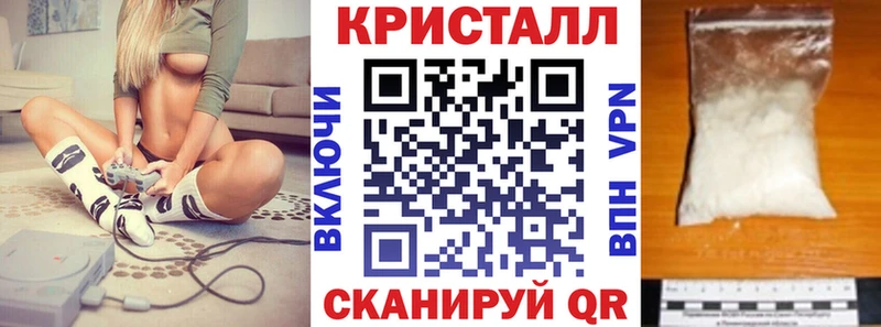 Купить закладки  Сольвычегодск  АМФ Розовый 