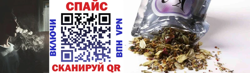БУТИРАТ буратино  Купить  Сольвычегодск 