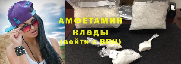 mix Елабуга