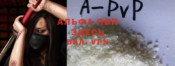 mix Елабуга