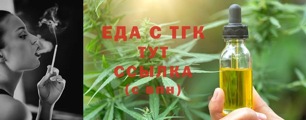 mix Елабуга
