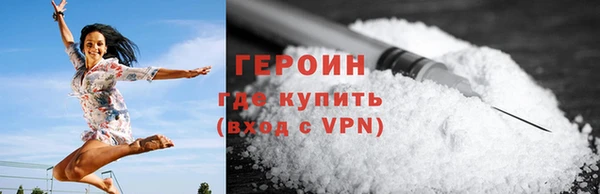 твердый Елизово