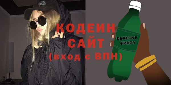 mix Елабуга