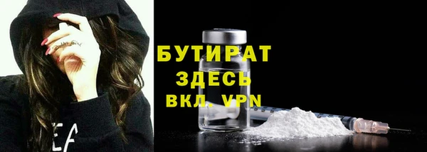 твердый Елизово