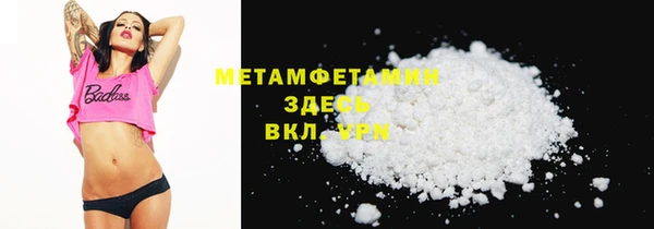 mix Елабуга