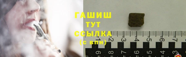 mix Елабуга