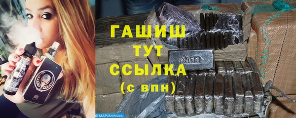 mix Елабуга