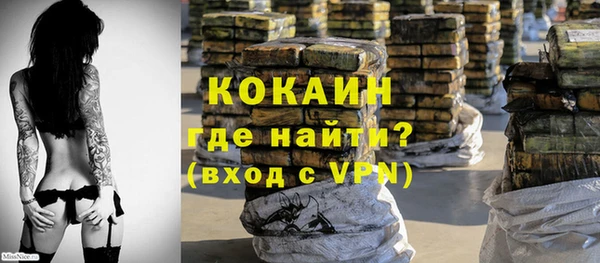 mix Елабуга