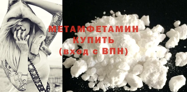 твердый Елизово