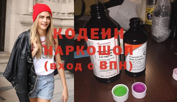 mix Елабуга