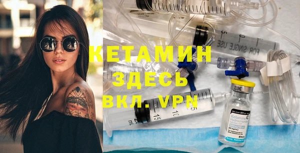 твердый Елизово