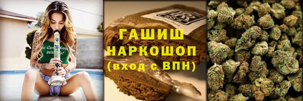 ALPHA-PVP Ельня