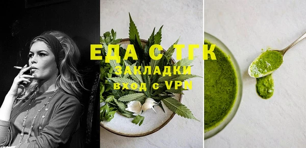 mix Елабуга
