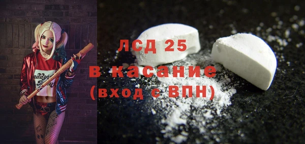 твердый Елизово