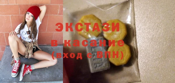 mix Елабуга