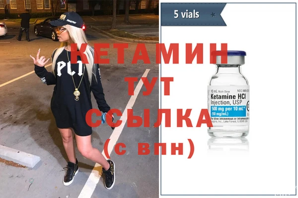 твердый Елизово
