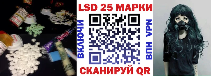 ЛСД экстази ecstasy  Купить  Сольвычегодск 